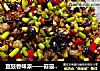 豆豉香味浓——蒜薹肉末的做法