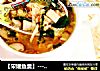 【宋嫂鱼羹】---传承几百年的美味的做法