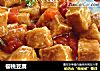 樱桃豆腐的做法
