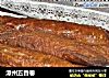 漳州五香卷的做法