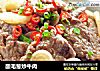 酸毛葱炒牛肉的做法