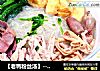 【老鸭粉丝汤】---秦淮河畔夫子庙旁回味无穷的做法