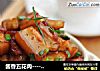 酱香五花肉----简单易做的电饭煲煎肉的做法