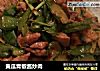 黄瓜青椒酱炒肉的做法