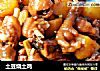 土豆烧土鸡的做法