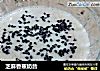 芝麻香蕉奶昔的做法