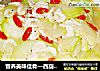 营养美味佳肴—西葫芦炒虾皮的做法