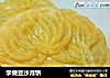 学做豆沙月饼的做法