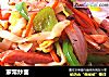 家常炒面做法(31)的做法