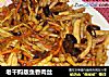 老干妈版鱼香肉丝的做法