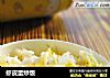 虾皮蛋炒饭的做法