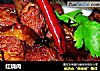 红烧肉的做法