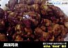 麻辣鸡块做法（13）的做法