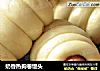 奶香热狗卷馒头的做法