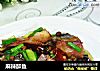 麻辣醉鱼的做法