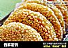 香麻薯饼的做法