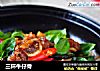 三杯牛仔骨的做法