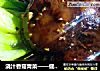 浇汁香菇青菜——健康快手菜的做法