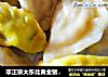 非正宗大东北黄金猪肉白菜大水饺的做法