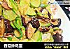 香菇炒鸡蛋的做法