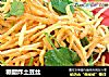 糖醋炸土豆丝的做法