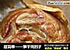 超简单——笋干炖肘子的做法