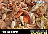 大白菜海鲜煲的做法