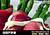 培根芦笋卷的做法
