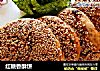 红糖香酥饼的做法
