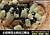 心形烤芝士肉松三明治的做法