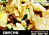 无敌虾仁炒饭的做法