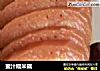 蜜汁糯米藕的做法