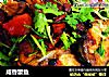 咸香蒙鱼的做法