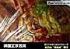 韩国正宗泡菜的做法