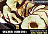 烘苹果圈（健康零食）的做法
