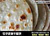 饺子皮做千层饼的做法