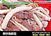 肉炒海鲜菇的做法