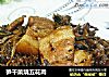 笋干菜烧五花肉的做法