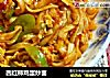 西红柿鸡蛋炒面的做法