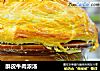 酥皮牛肉浓汤的做法