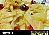 素炒茭白的做法