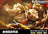 金线莲猪肉汤的做法