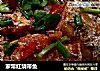 家常红烧带鱼的做法