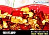 香辣鸡脆骨的做法