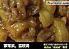 家常菜。荔枝肉的做法