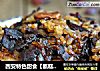 西安特色甜食【甑糕】（读音：jing四声 糕）的做法