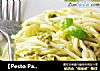【Pesto Pasta】青酱意面的做法