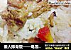 懒人排骨饭的做法