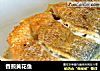 香煎黄花鱼的做法
