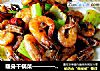暖身干锅菜—————【干锅香辣虾】的做法